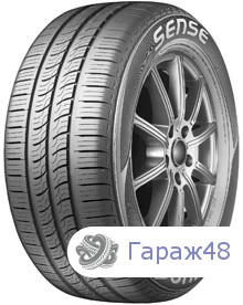 Kumho Sense KR26 205/65 R16 95H